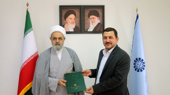 انتصاب مشاور رئیس «سمت» در امور مالی و بودجه